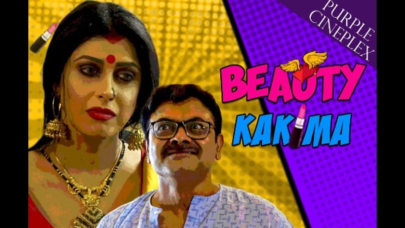 Beauty Kakima – 2021 – bengalische heiße Webserie – Purplecineplex