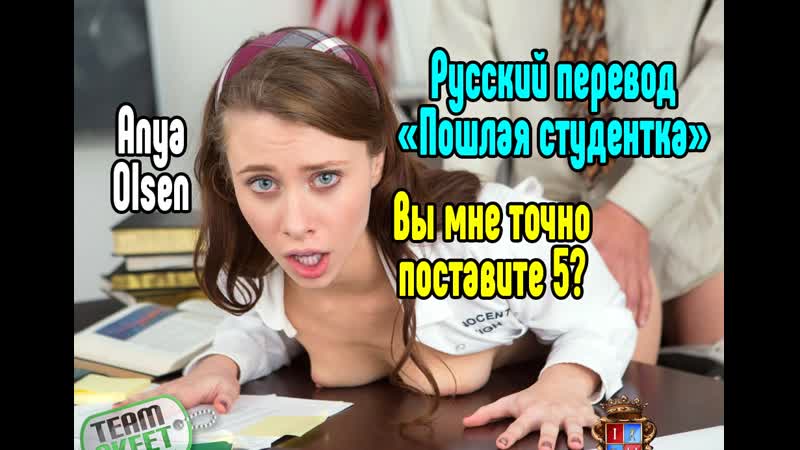 Anya olsen porno sexe jeune pipe anale porno pipe anal gros seins latina sexe porno pipe anale gros seins