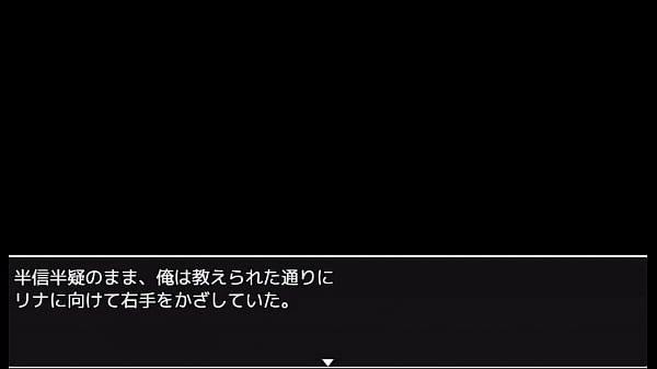 (18) H RPG Games insulta la storia della nuova avventuriera Lina #4