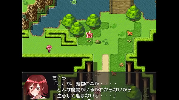 (18) Giochi di ruolo H Kun Sakura-San-#2