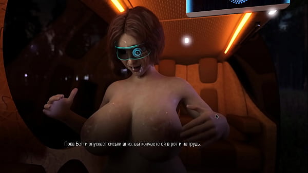 Komplettes Gameplay – College Bound, Teil 25