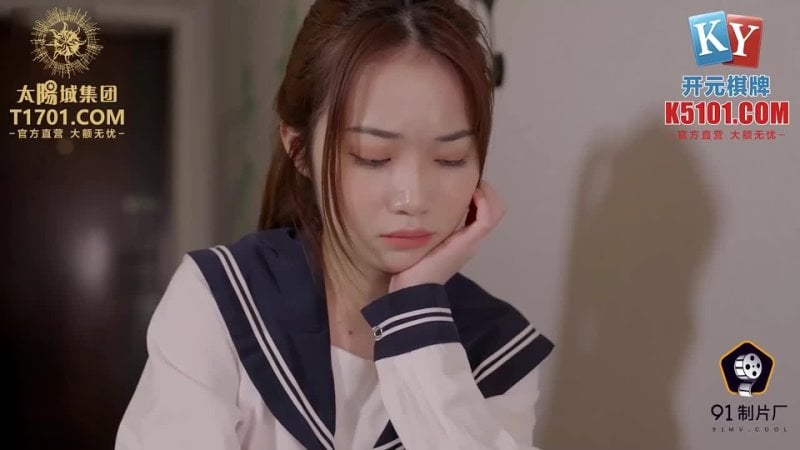 Fan Keke [Chicube chinesischer Porno, neuer asiatischer China-Porno