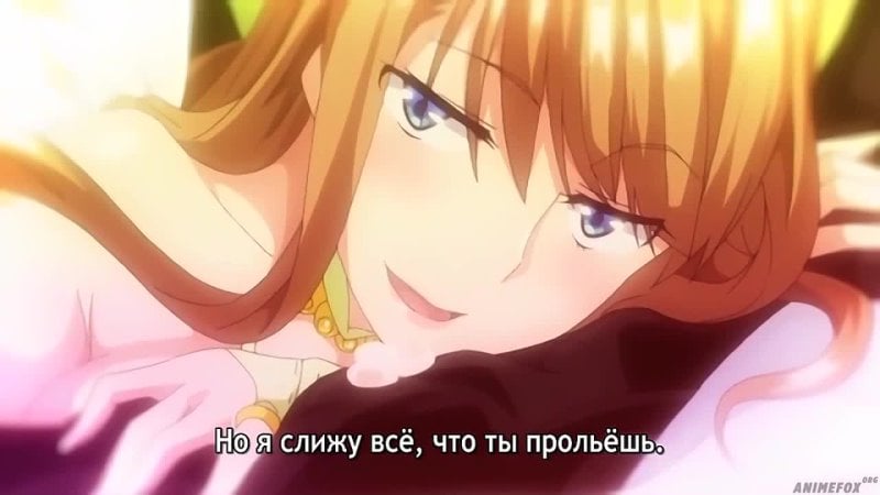 Unsurpassed / master piece the animation 02 [rus subtitles][censored / censorship] (hentai)