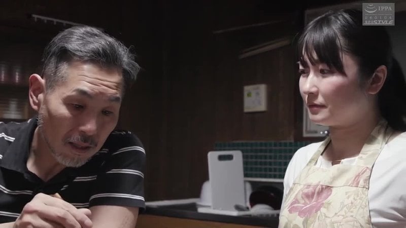 Nsfs 024 mãe madura 14 ~ madrasta que amava o filho do companheiro de novo casamento ~