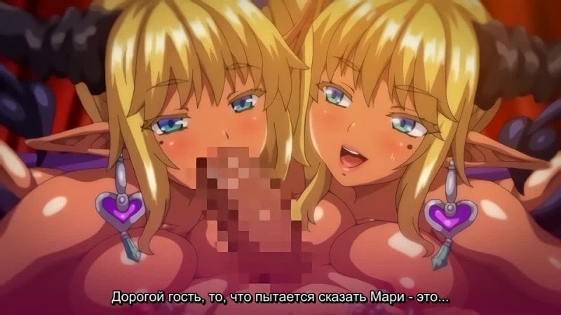 Youma shoukan youkoso 2 ahegao bondage cosplay hentai pornô meninas paizuri bdsm grupo milf incesto bukkake anal grandes mamas futanari